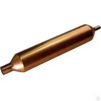 Фильтр-осушитель DENA 15gr. (5.2 x d-2.5mm) Italy